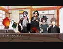 【CoC】大正妖煙奇譚【第壱話『お化け煙草の怪』】最終回