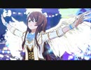 スタマス「Ambitious Eve」大崎甜花