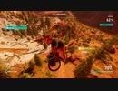 Riders Republic＃7