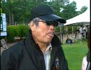 【競馬】高画質なセレクトセール2008　初日　近藤利一氏インタビュー付