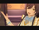 スタマス「Ambitious Eve」白瀬咲耶