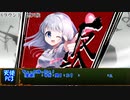 少佐と寿司会のシノビガミ「危険異物を配送せよ」11