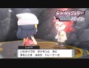 リメイクなのに初見のシャイニングパール Part.5