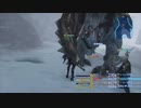 【FF12TZA】4倍速・コマンド入力禁止縛り【41.5ミリ】