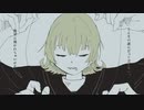 カガリ／滲音かこい