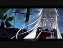 - 枝折 - /E-piC:2.9 feat.IA