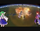 09　有人宇宙船開発