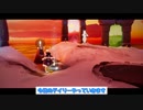 【Sky】今日のデイリー　11/27