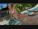 【DoaX3】 ロッククライミング/女天狗112816