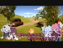 【俺は魚だよ】茜ちゃんたちが魚になったようです#07【VOICEROID実況？】