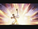 【PS4】キングダムハーツ バースバイスリープ -フラグメンタリーパッセージ-【エンディング】