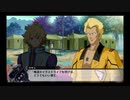 スパロボ初心者のＸ(実況)　part97