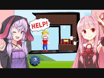 琴葉茜と結月ゆかりと線を書くチャレンジモード③【Save them all Ex3】