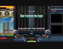 Don’t believe the hype DPA