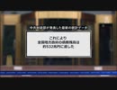 中国の地方債が過去最高額に・専門家「制御不能な傾向にある」