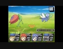 【実況】リーガルブレイバーをいい大人達が本気で遊んでみた。part6