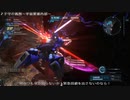 【バトオペ２】オールドタイプの戦場２　第２８５陣【字幕実況＋紹介】