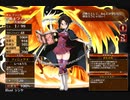 不死鳥の神秘【千年戦争アイギス 救世主王子】