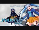 【MALICIOUS FALLEN】追討編攻略　琴葉マリシアス  #11【VOICEROID実況】