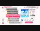 バンドリ21