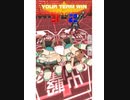 【#コンパス】おばじゃすのテスラ編
