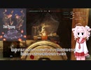 今更ですがBF5　実況プレイパート44