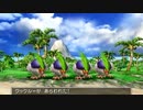 【DQ5】ドラクエ5実況プレイ51