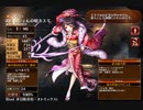 捉え得ぬ白刃　放置【千年戦争アイギス 救世主王子】