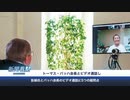 ファイブアイズが北京冬季五輪の共同ボイコットを検討