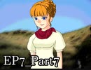 【実況】うみねこのなく頃にを整理しながら読む7-7【真相ネタバレ】