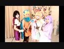 【FE聖戦】子世代女子で ヒロイン育成計画  踊ってみた【コスプレ】