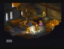 FINAL FANTASY TACTICS【懐かしみながら実況プレイ】part15