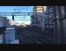 B.B.BASE 市川駅通過