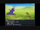 【一画面勇者２】収縮し病魔に侵された世界を救う勇者たちの物語【実況】　その４