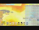 【けもフレCMC】初心者のための「VU道中フレンズ任せの旅」 part12-3（番外編）【ゆっくり解説付き】