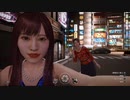 【女実況】ロストジャッジメント#21