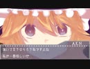 頭わるわる探偵#3-3「ゆひはばけものじゃないよ」