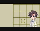 【Understand】すた丼 case:25