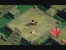 水没した砦編【Death's Door】#14