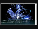 2021秋「海上護衛！本土近海航路の防衛」　E3-3甲ラスダン　破砕無し　編成晒付き