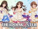 週刊アイドルマスターランキング 21年11月第4週