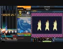 beatmania IIDX 29 CastHour 『Virus Funk』(SP HYPER)