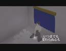 Repeater / 初音ミク