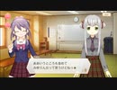 【 マギアレコード】私は魔法少女だから！！【561】遊狩ミユリの現在修行中！②