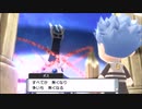 ♰伯爵と愚モン達の冒険譚♰　Part17【ポケモンBDSP】