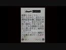 のんびりだらだらテーマホスピタルプレイするおじさんpart02