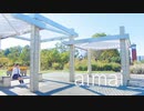 【あとまる】 aimai  踊ってみた