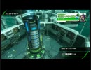 アラフィフのBBPS4動画185（ネソス島実験ドームのα）
