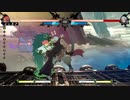 君がガードするまで蹴るのをやめないッ！ ジオ