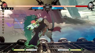 君がガードするまで蹴るのをやめないッ！ ジオ